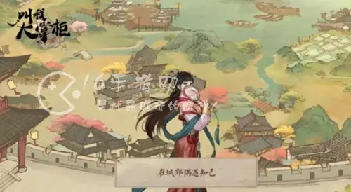 叫我大掌柜在哪里兑换礼包码，叫我大掌柜官方通用兑换码大全