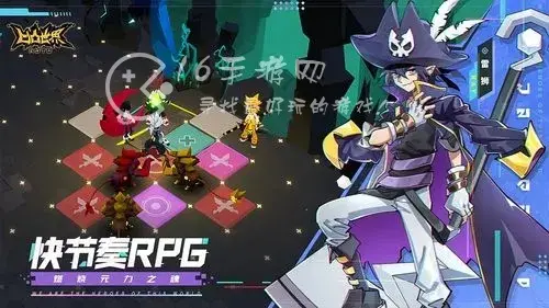 凹凸世界手游兑换码2021十月，凹凸世界手游兑换码最新2021