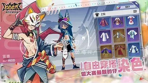 凹凸世界手游s级角色有哪些，凹凸世界手游角色有哪些推荐强力角色推荐