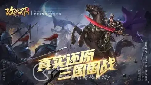 攻城掠地什么阵容最强，攻城掠地最强阵容有什么用