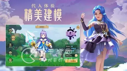 云上城之歌怎么更换职业，云上城之歌能转换职业吗