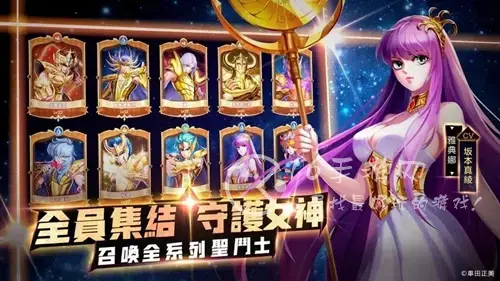 神斗士星矢正义传说阵容，黄金圣斗士正义传说最强阵容