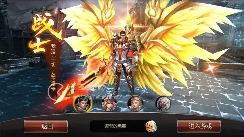 战神遗迹的礼包码有哪些，奇迹手游礼包在哪里兑换码