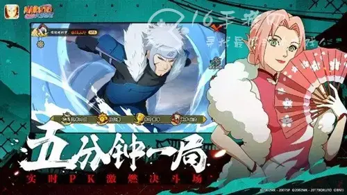 火影忍者手游怎么获得带土，火影忍者手游暴怒带土怎么获得