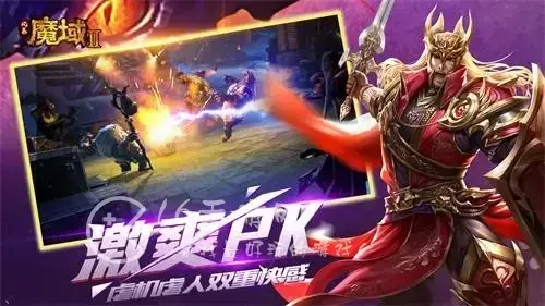 魔域哪个职业厉害2020，魔域什么职业好