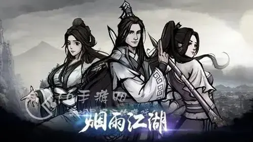 一梦江湖礼包兑换码2021，汉家江湖礼包兑换码2021最新