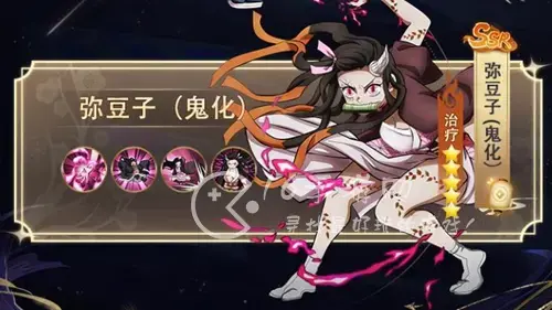 异鬼来袭礼包码，伏妖异闻录礼包码