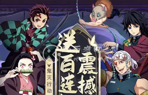 讨鬼异闻录平民阵容分享 最强的平民阵容推荐