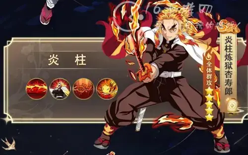 讨鬼异闻录平民阵容分享 最强的平民阵容推荐