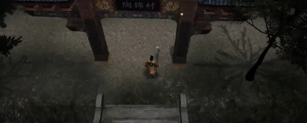 如何获得镇邪天云法袍和天鸣法器？