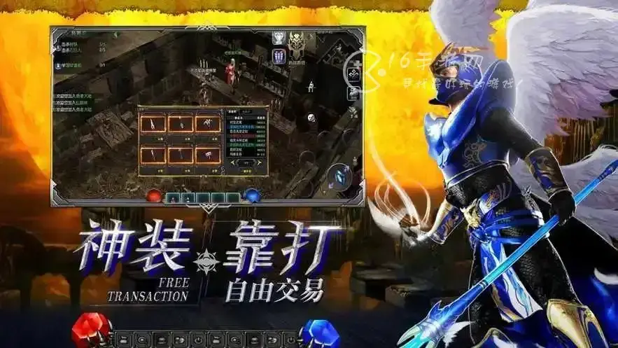 大天使之剑兑换码大全，大天使之剑礼包兑换码