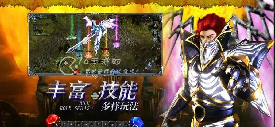 大天使之剑兑换码大全，大天使之剑礼包兑换码