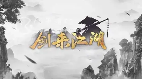 2020一梦江湖哪个职业厉害最强职业推荐，一梦江湖真正后期最强职业2021