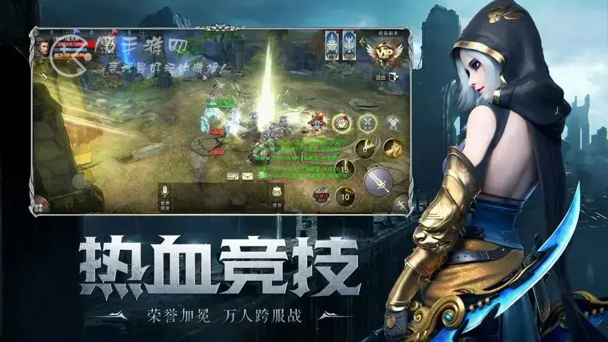 天使之战手游什么职业好玩，天使之战什么职业打boss快