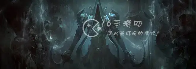 暗黑哪个职业后期厉害，暗黑之刃哪个职业厉害