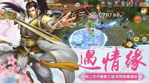 热血群侠传怎么快速升级，2019手机版热血群侠怎么快速升级