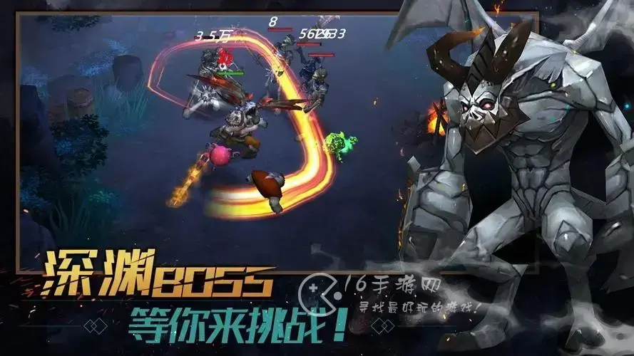 暗黑超神手游礼包兑换码，暗黑领主礼包兑换码大全