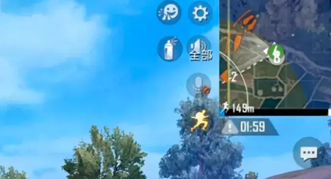 和平精英小地图不显示脚步枪声，和平精英小地图脚步声和枪声图标距离