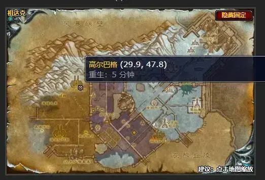 地平线狩猎地任务怎么完成，地平线每周任务怎么做