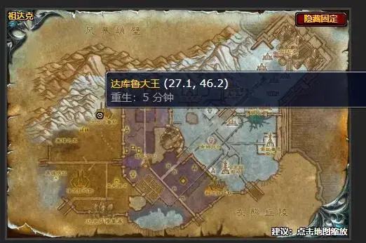 地平线狩猎地任务怎么完成，地平线每周任务怎么做