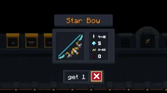 元气骑士群星之弓吃什么天赋？