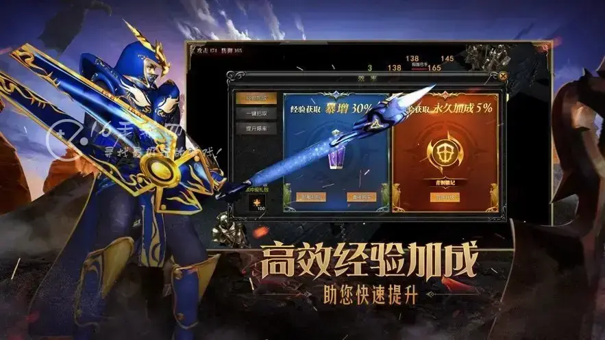 传奇魔法石兑换码，奇迹兑换码大全