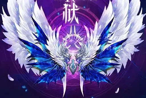 传奇魔法石兑换码，奇迹兑换码大全