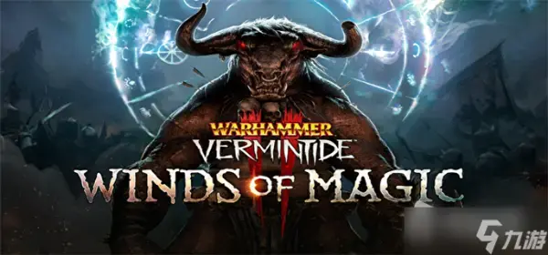 锤子晚期鼠疫2武器幻化怎么用？