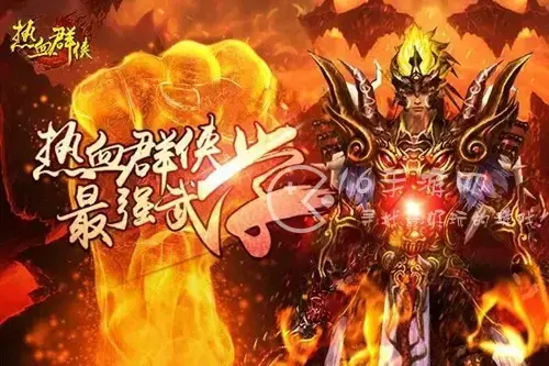 天龙八部荣耀版怎么快速提高战力，天龙八部手游荣耀版怎么提升战力