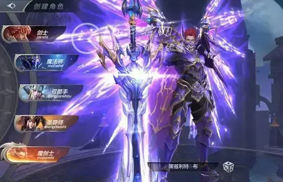 战神遗迹手游礼包码，奇迹手游礼包在哪里兑换码