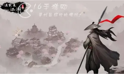 三年之约阵容，契约之战最强阵容2021