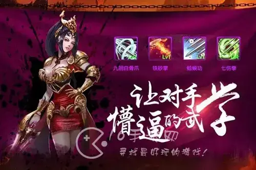 九剑诀手游哪个职业比较厉害，剑舞九霄哪个职业厉害