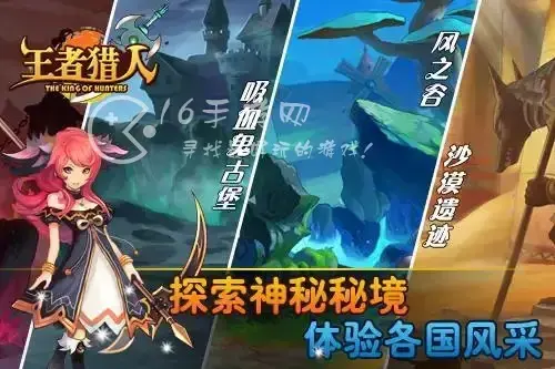 王者十月一活动什么时候开始，王者双十一什么时候更新