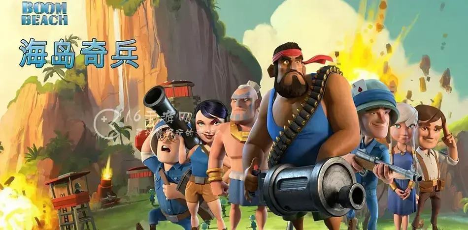 海岛奇兵礼包码2020，海岛奇兵礼包兑换码2020