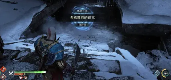 战神神黄昏希格龙的诅咒支线任务是如何完成的