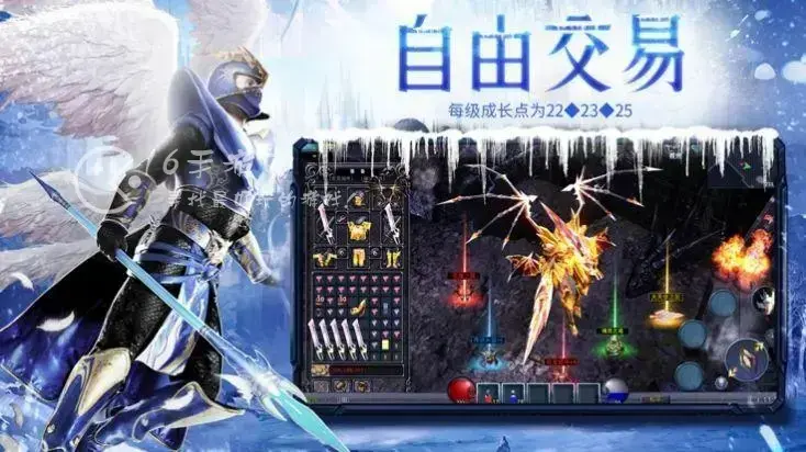 传奇世界复古版手游礼包码，良心传奇复古手游礼包码