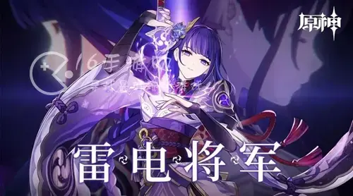 原神2.0版本up池角色，原神2.3版本up池角色