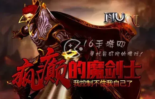 mu奇迹礼包怎么兑换，奇迹mu兑换码是什么