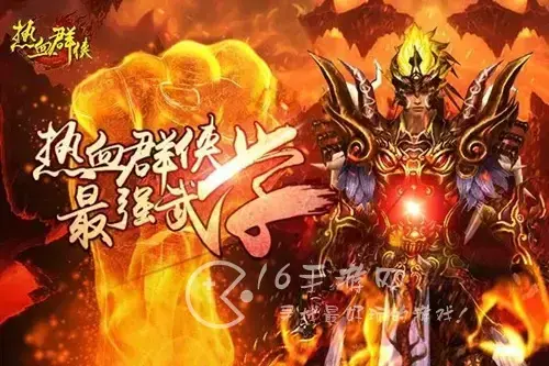 武林英雄传开局门派，小江湖开局选哪个门派