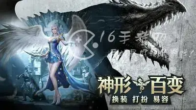 奇迹觉醒礼包兑换码最新礼包大全，奇迹暖暖最新礼包兑换码