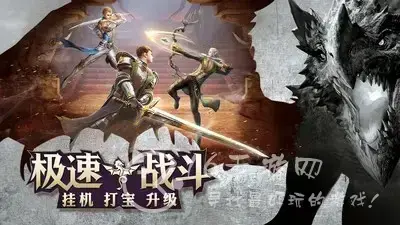 奇迹暖暖怎么升级最快，奇迹暖暖怎么快速升级