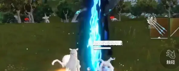 如何妄想山海熔岩秘境？