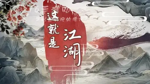 模拟江湖最强开局攻略，江湖模拟器手游阵容