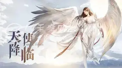 奇迹1.03h什么职业pk厉害，奇迹1.03什么职业厉害