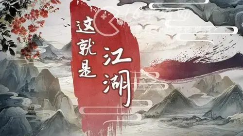模拟江湖技能怎么升级，模拟江湖怎么快速变强