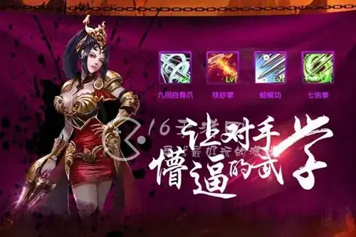 剑魂online礼包兑换码大全，剑魂之刃礼包兑换码大全