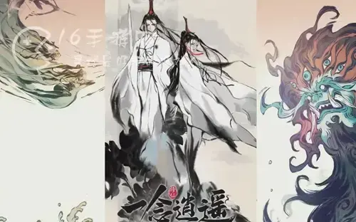 剑魂职业平衡神话排行，剑魂online手游平民职业推荐