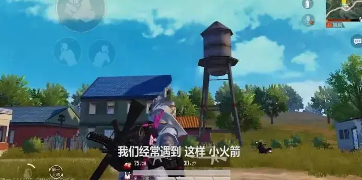 和平精英水塔怎么爬？ 怎么爬水塔？