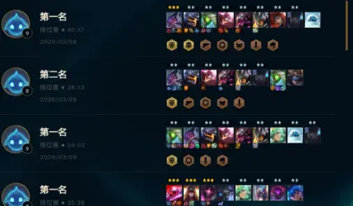 云顶的游戏6刺怎么样？ 6生鱼片好用吗？