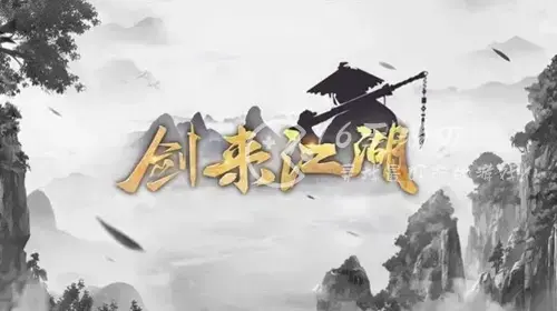 剑雨幽魂最强角色，剑雨幽魂后期最强阵容